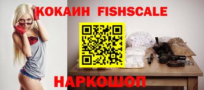 сатива Малоярославец