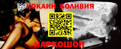 стаф Мариинск