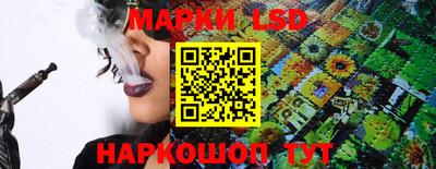стаф Мариинск