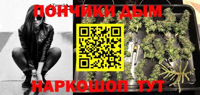 сатива Малоярославец