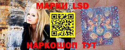 стаф Мариинск