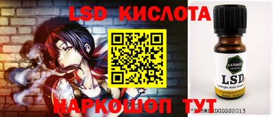 меф VHQ Малгобек