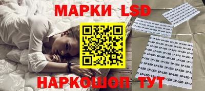 меф VHQ Малгобек