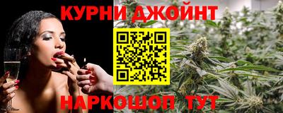 стаф Мариинск