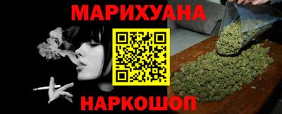 меф VHQ Малгобек