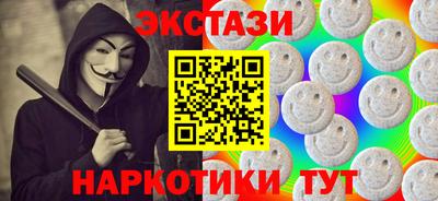 сатива Малоярославец