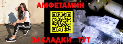 сатива Малоярославец