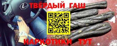 сатива Малоярославец