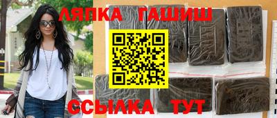 сатива Малоярославец