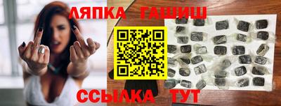 сатива Малоярославец
