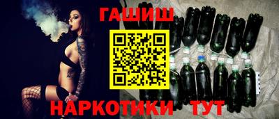 стаф Мариинск