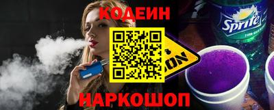 меф VHQ Малгобек